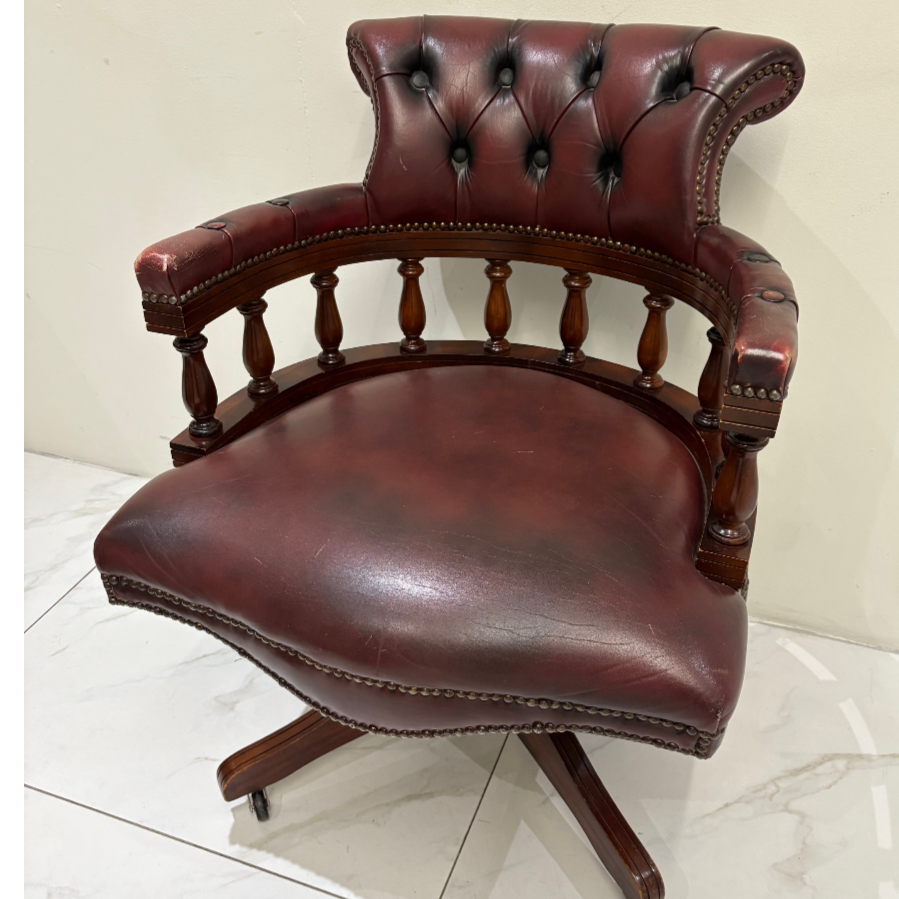 Antique Leather and Mahogany Swivel Captains Desk Chair - VIN1025Y 