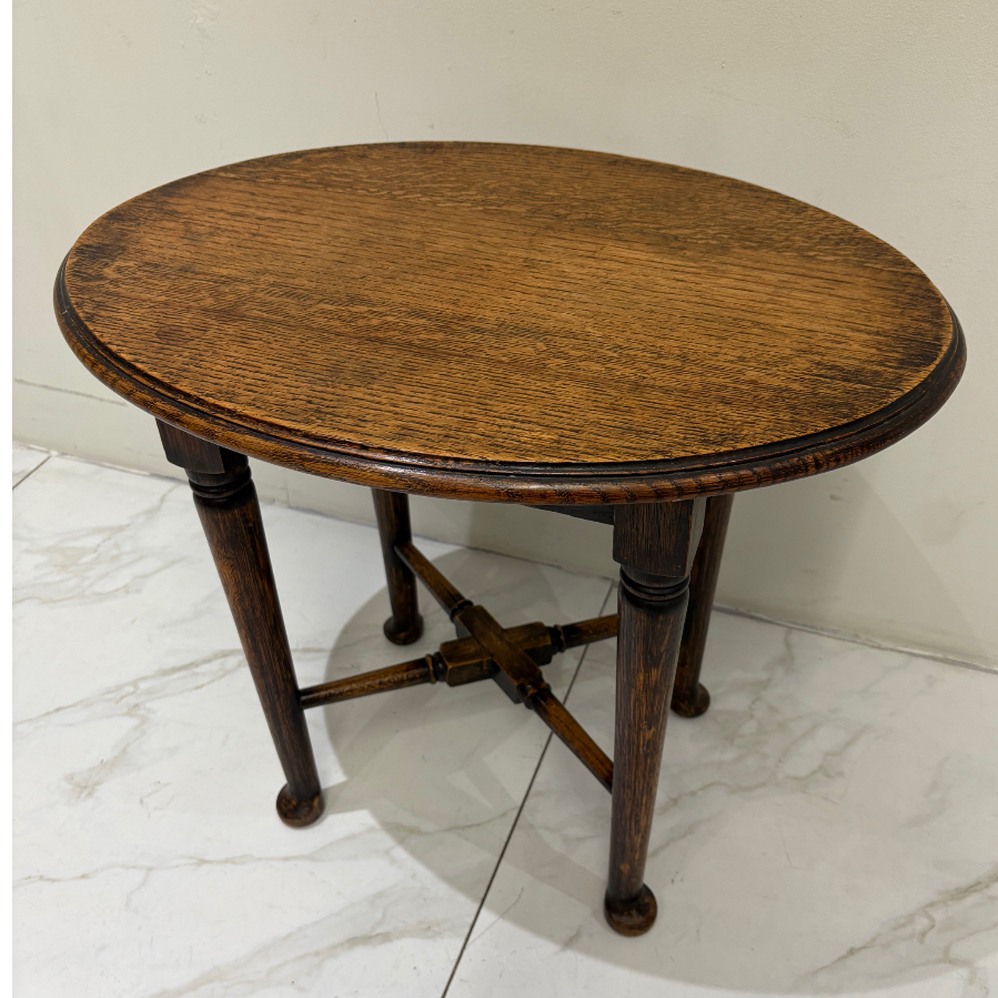 Edwardian Oak Oval Side Table - VIN1132J