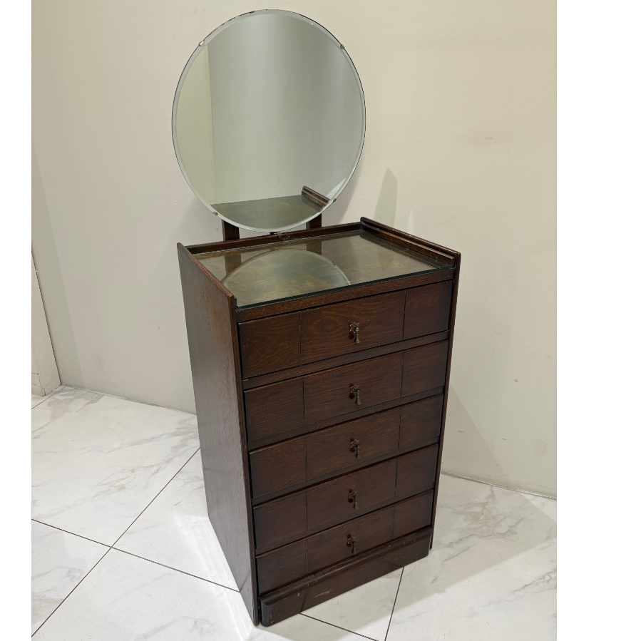 Mahogany Dressing Chest With Mirror - VIN1136R