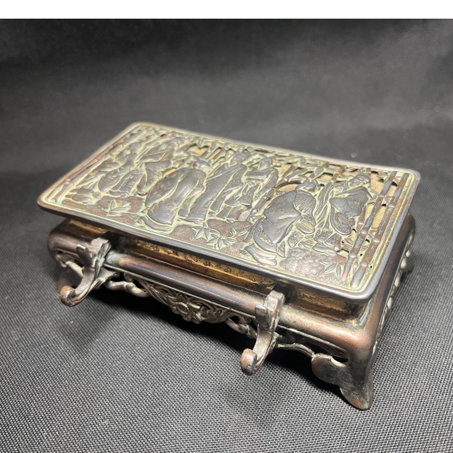 Antique Japanese Inkwell - VIN1144B