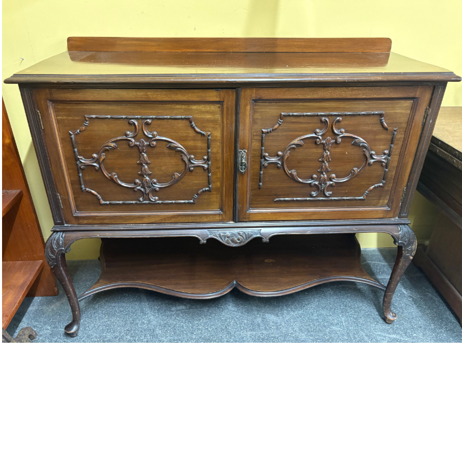 Chippendale Style mahogany Sideboard - VIN1110D