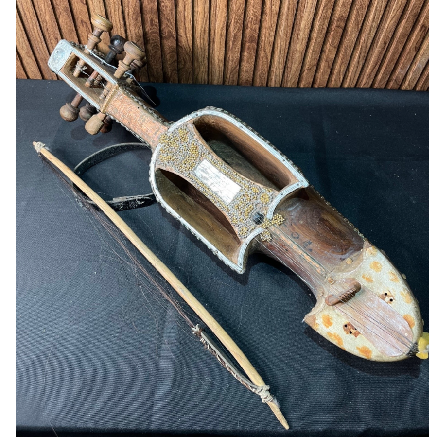 Iranian 'Ghaychak' Instrument - VIN1151Z