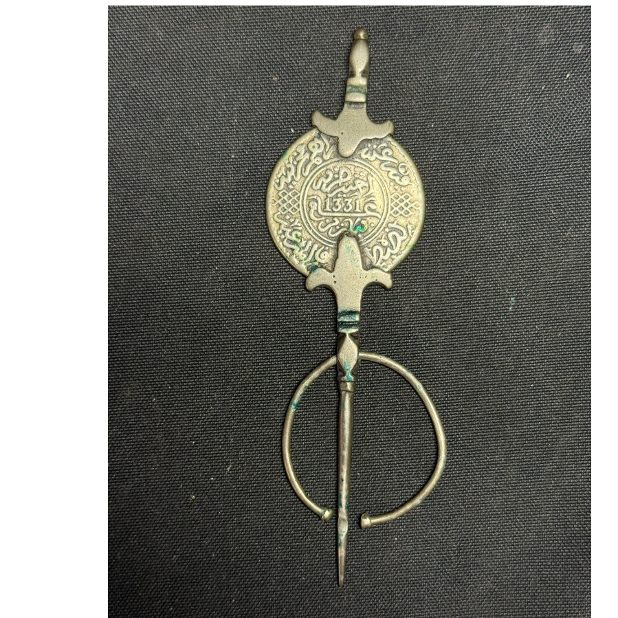 Old Moroccan Coin Pendant - VIN1109Q