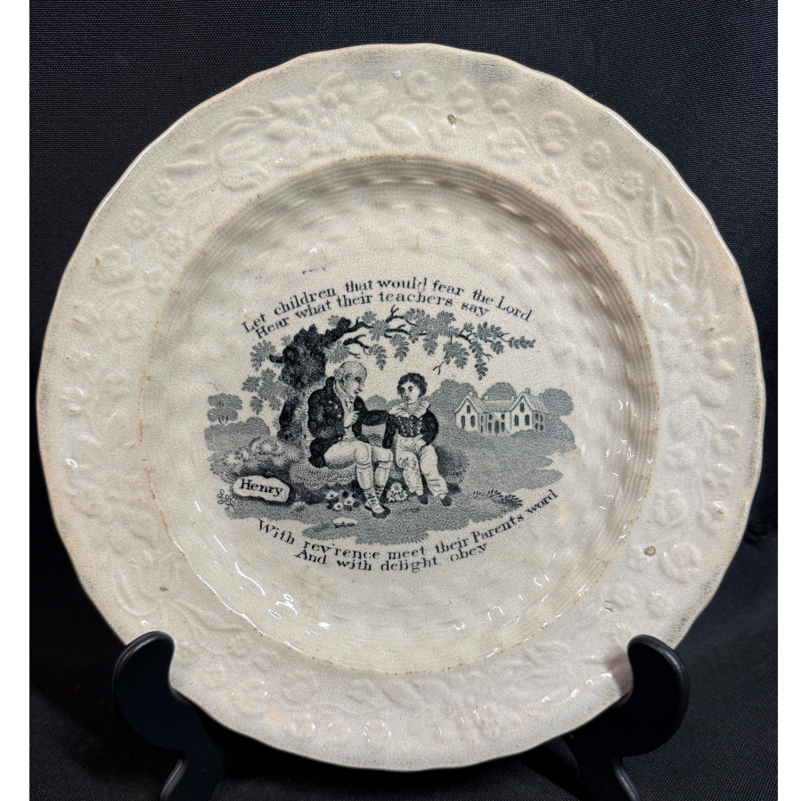 Antique Child's Plate - VIN1048E