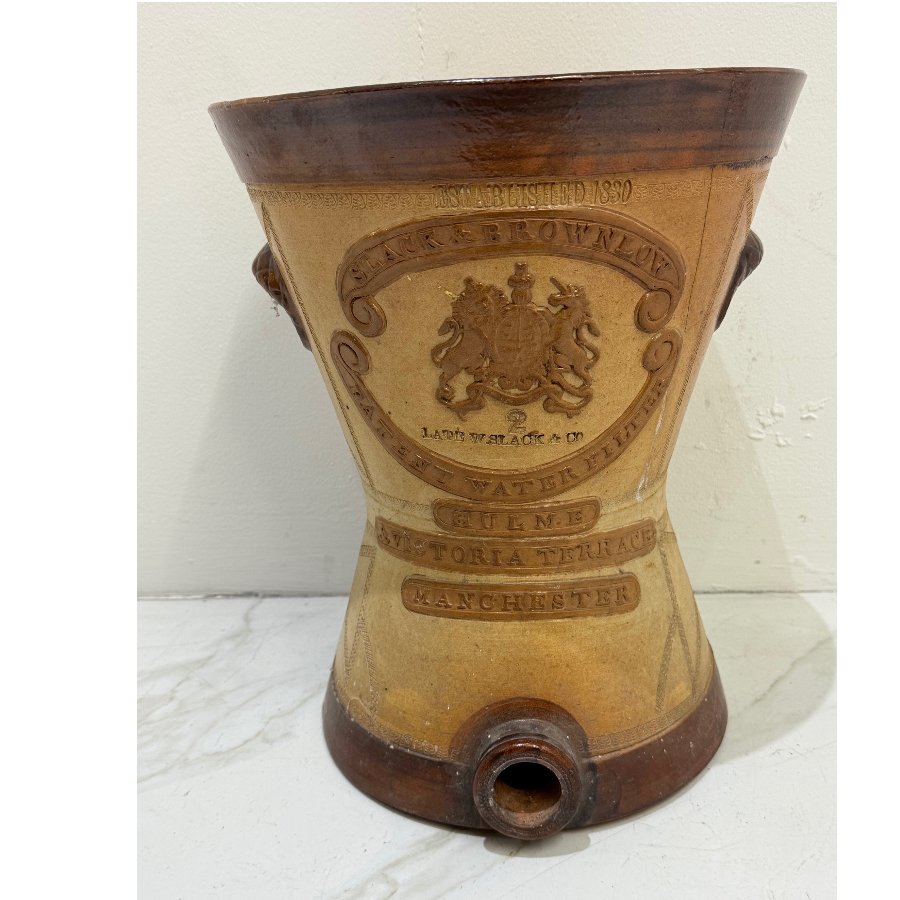 Victorian Ironstone Ware Water Purifier - VIN1183W