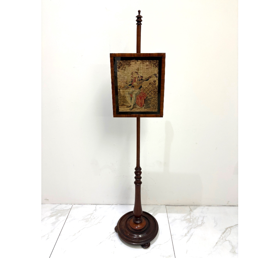 Victorian Mahogany Fireside Pole Screen - VIN1176S