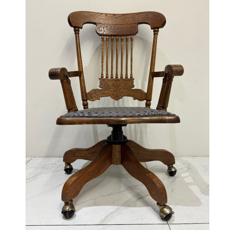 Vintage Solid Oak Office Chair with Adjustable Height - VIN1212J