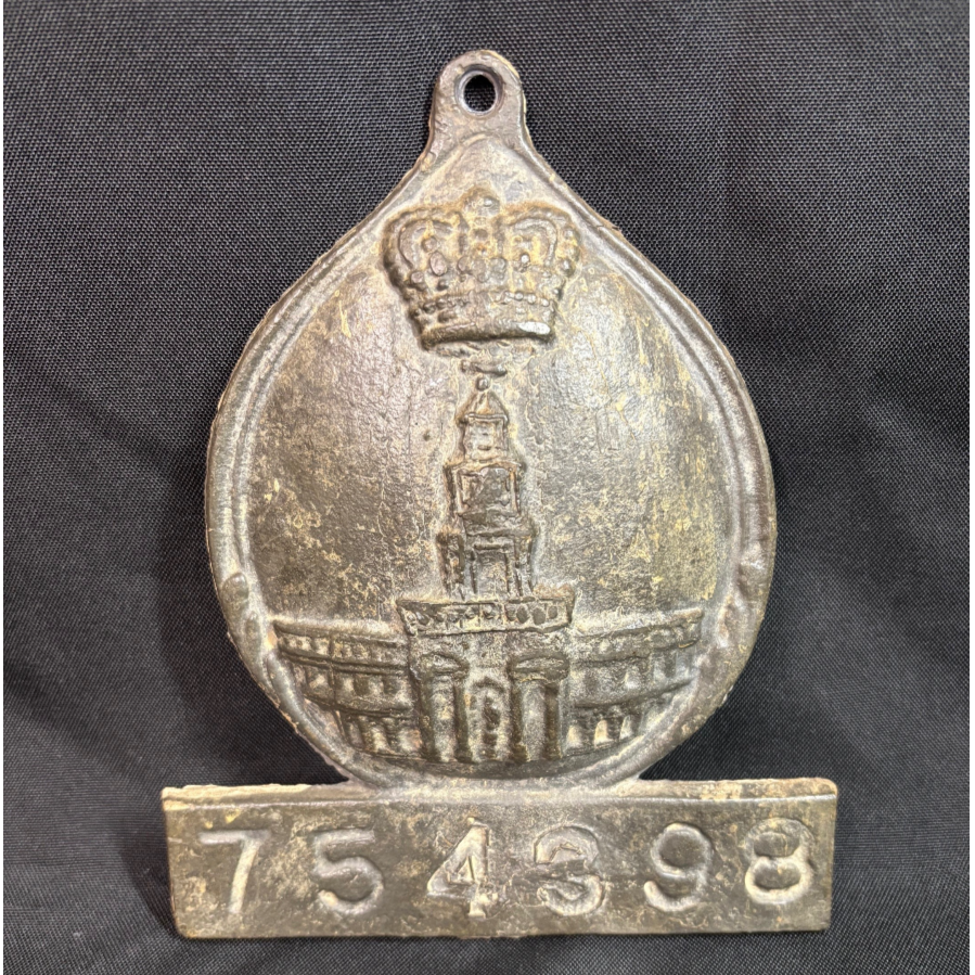 Vintage Royal Exchange Insurance Fire Plaque - VIN1213M Vintage Royal Exchange Insurance Fire Plaque - VIN1213M