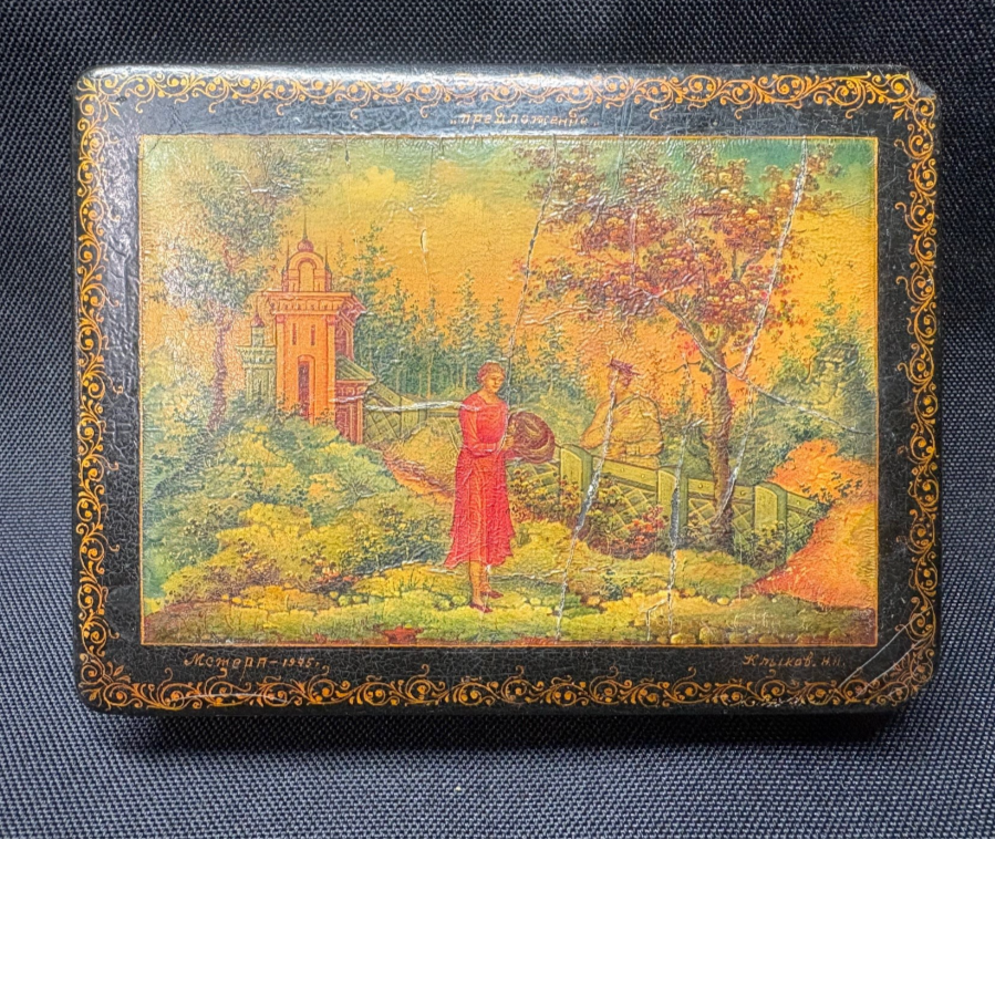 Vintage Soviet Union Lacquered Wood Box - VIN1221C