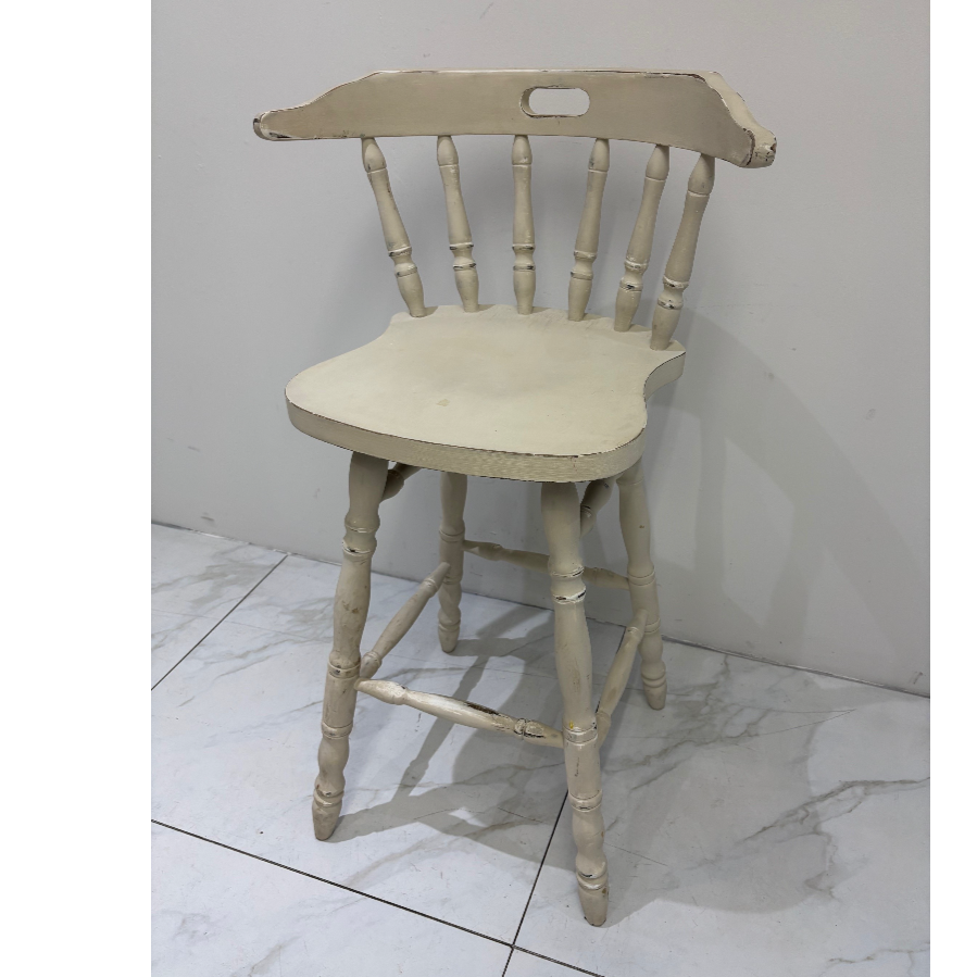 Shabby Chic Style Wooden Bar Stool - VIN1227X