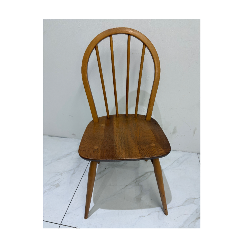 Vintage Round-back Ercol Chair