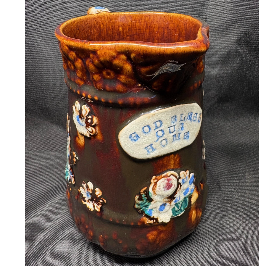 Victorian Measham Bargeware Small Pitcher - VIN1243Q