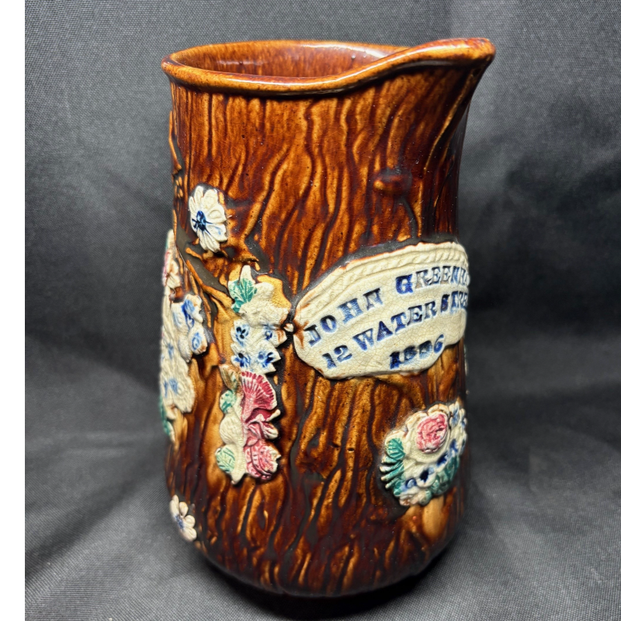 Victorian Measham Bargeware Medium Pitcher - VIN1243Q