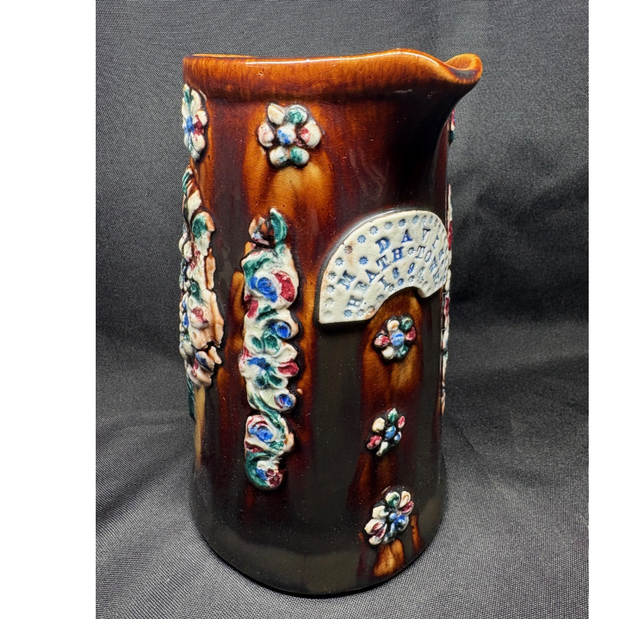 Victorian Measham Bargeware Large Pitcher - VIN1243Q