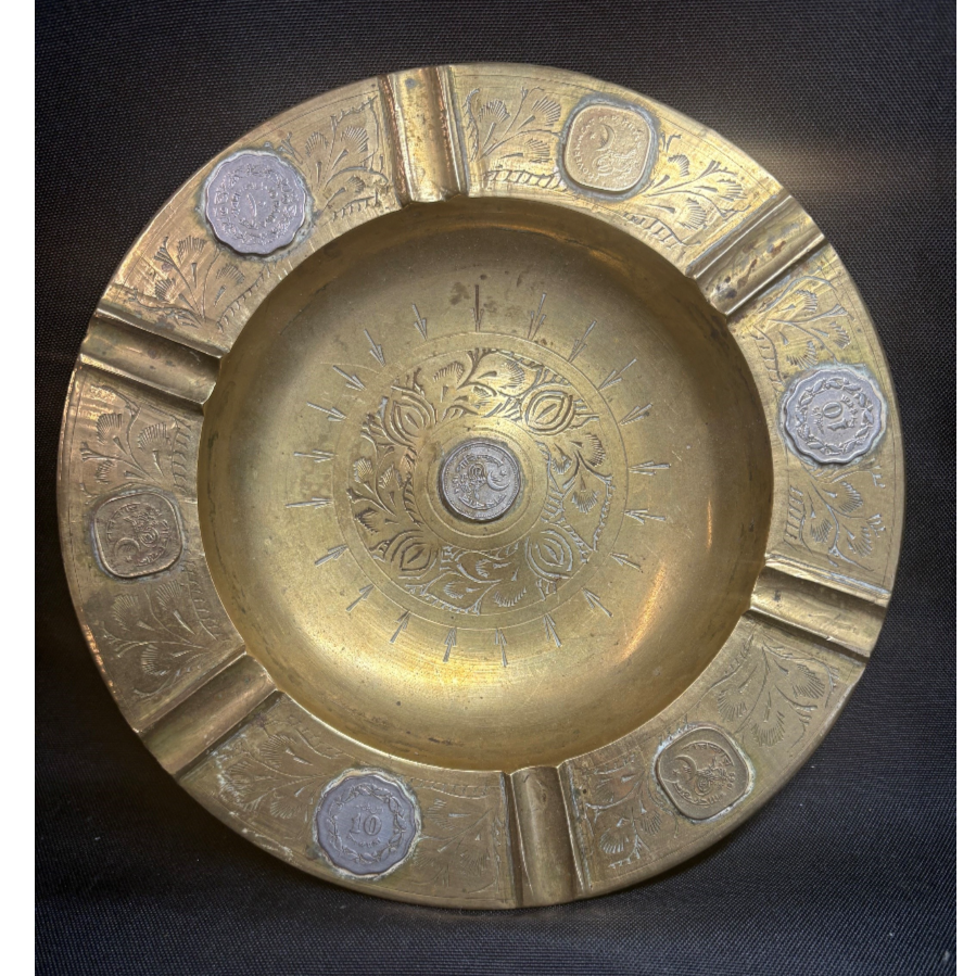 Vintage Brass Ashtray Decorated With Inset Metal Coins - VIN1162A