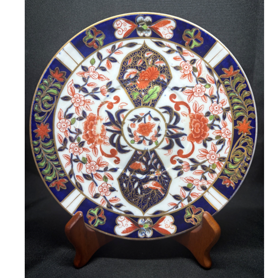 Circa 1800 Early Derby Imari Porcelain Plate - VIN1202D