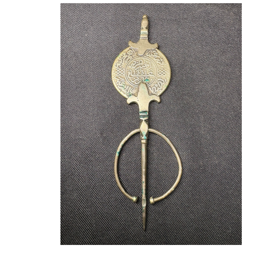 Vintage Moroccan Coin Brooch - VIN918L