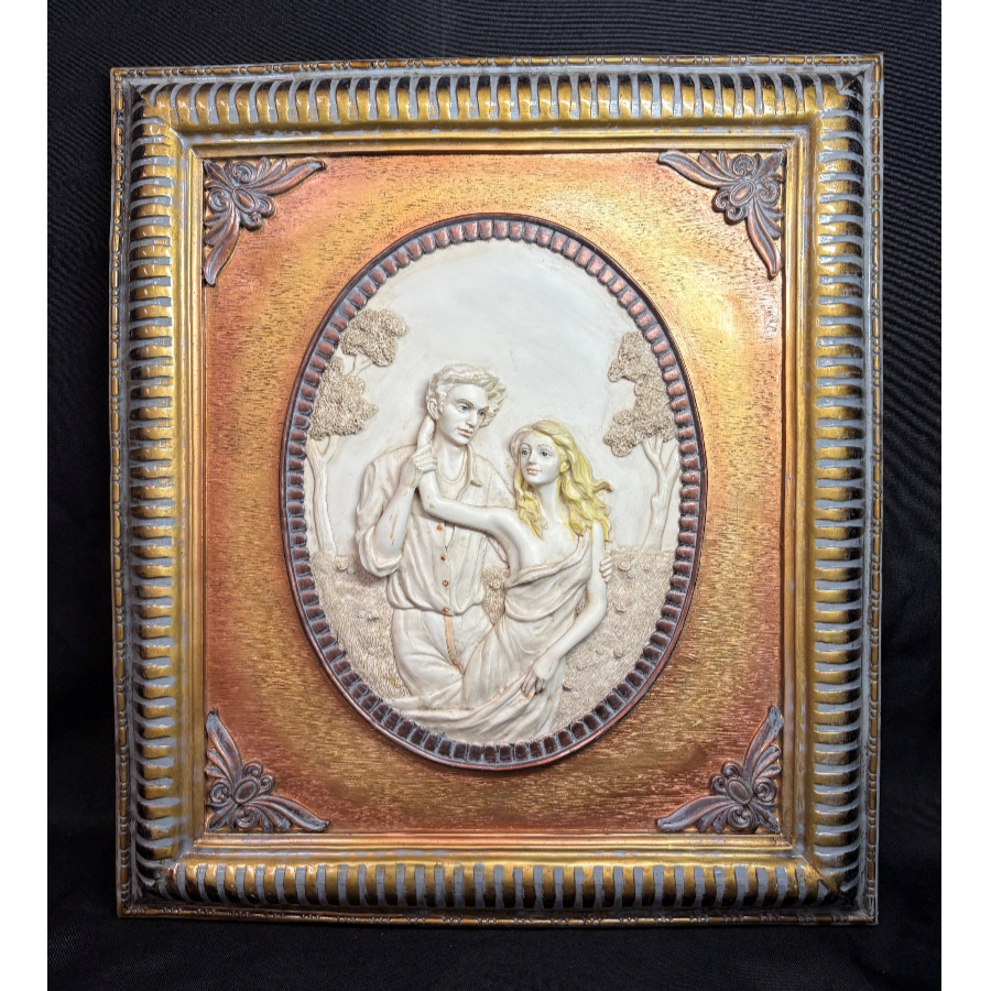 Vintage High Relief Plaque Featuring A Romantic Couple - VIN1236Q Vintage High Relief Plaque Featuring A Romantic Couple - VIN1236Q