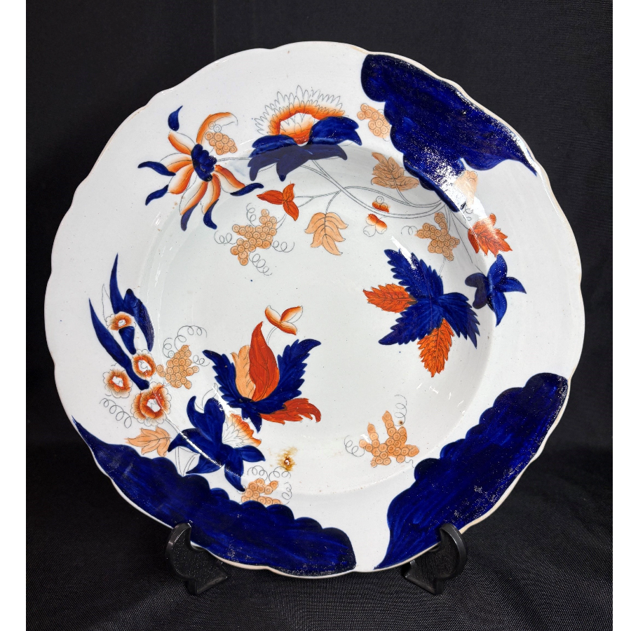 Antique Samuel Alcock Antique Samuel Alcock