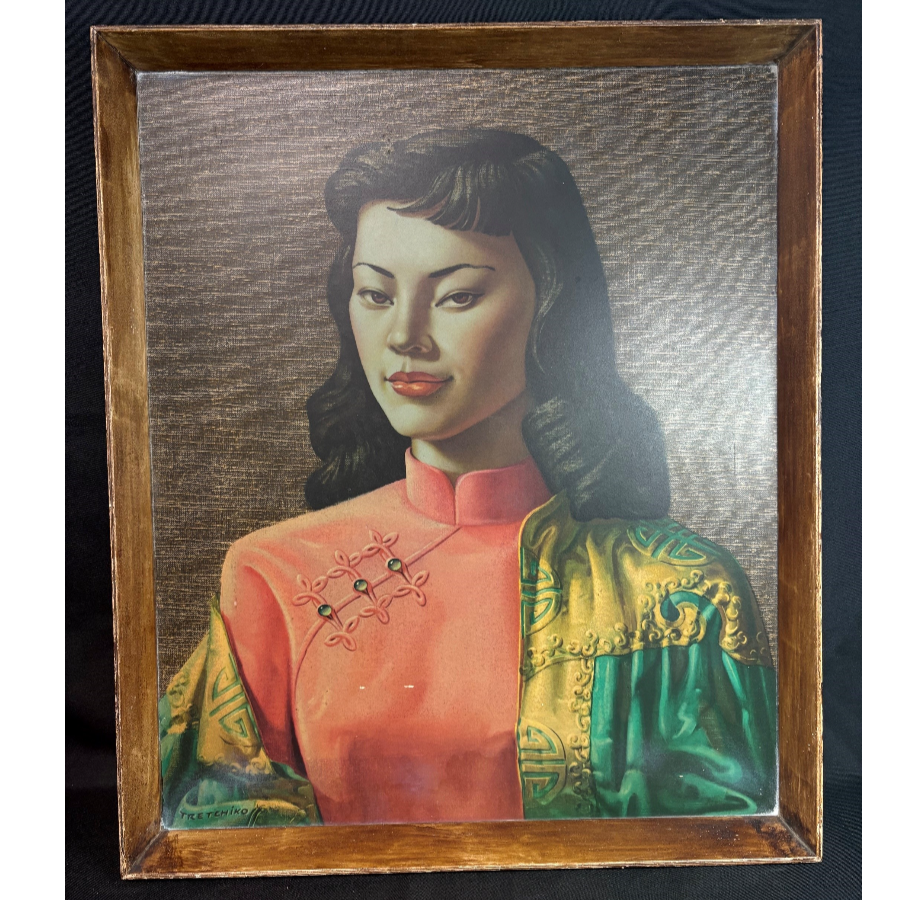 Vintage 1950's Vladimir Trecthikoff 'Miss Wong' Colour Print - VIN1269G