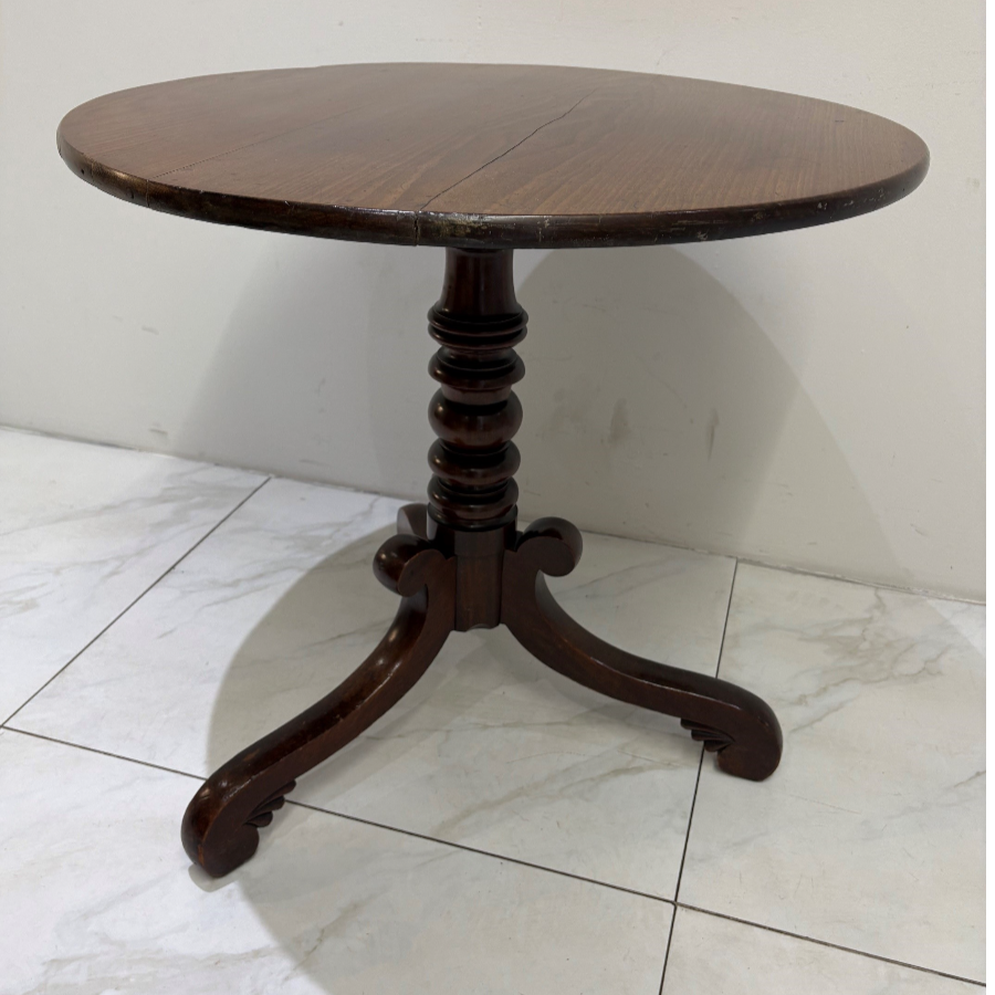 Mahogany Tilt Top Table - VIN1282J Mahogany Tilt Top Table - VIN1282J