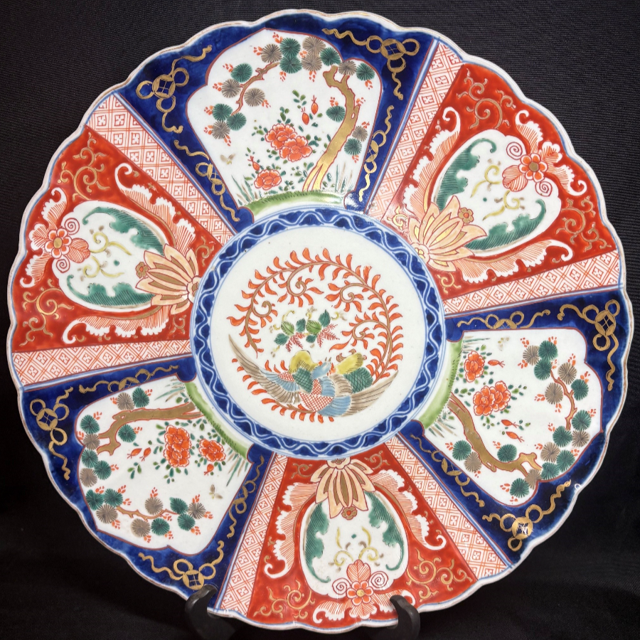 Antique Japanese Arita Imari Porcelain Charger - VIN1285A Antique Japanese Arita Imari Porcelain Charger - VIN1285A