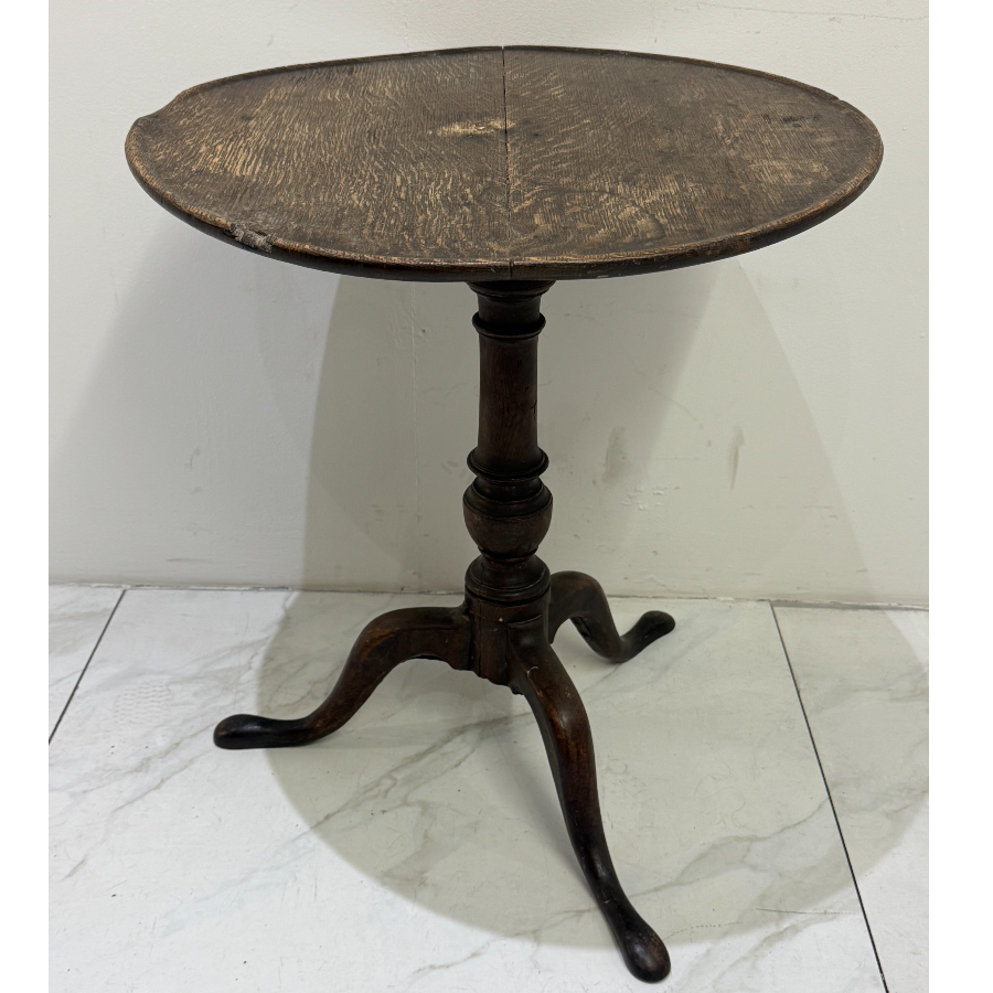 Vintage Wooden Occasional Table - VIN1291F Vintage Wooden Occasional Table - VIN1291F