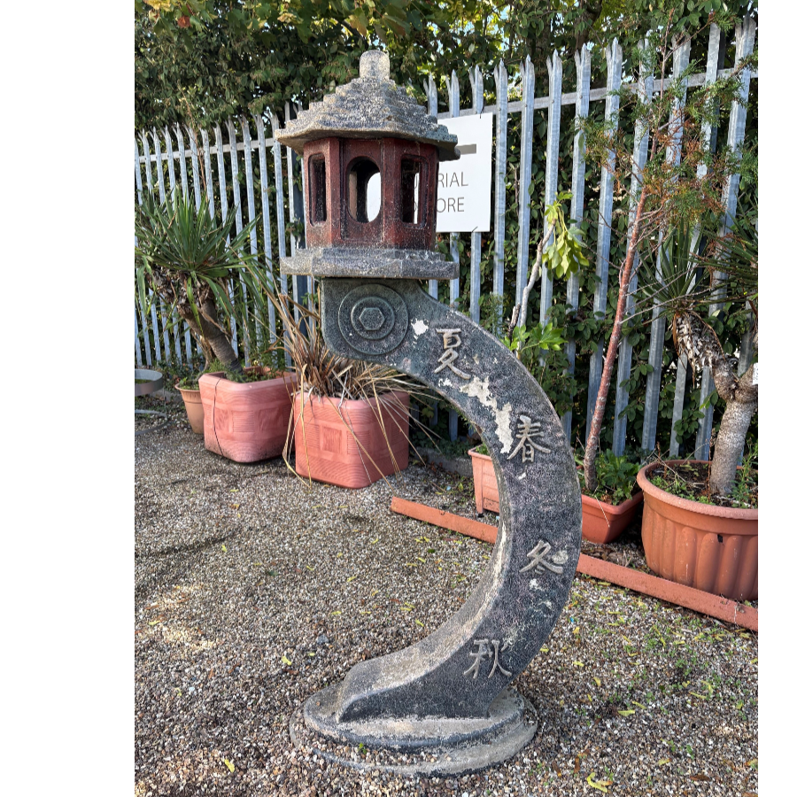 Large 5ft Japanese Curved Stone Lantern - VIN1288J Large 5ft Japanese Curved Stone Lantern - VIN1288J