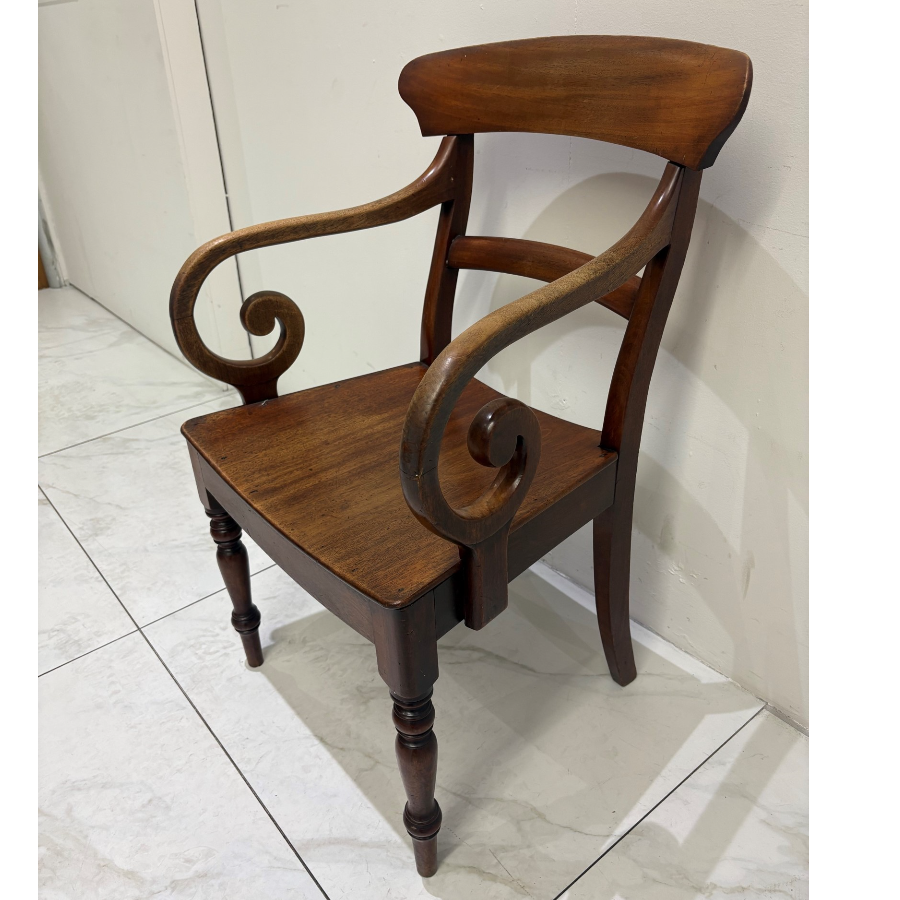 Antique Carver Chair - VIN1285O Antique Carver Chair - VIN1285O