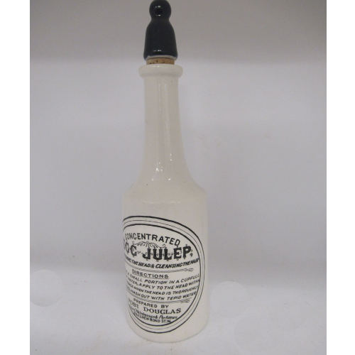 Vintage Egg Julep Bottle VIN372C