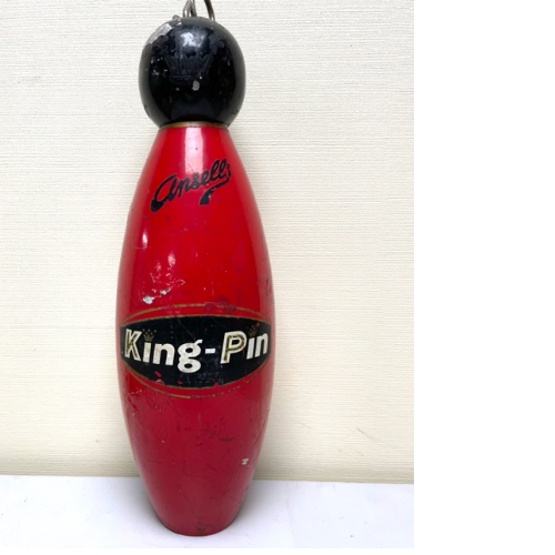 Vintage 1960s metal Ansell’s Beer pump cover VIN729N