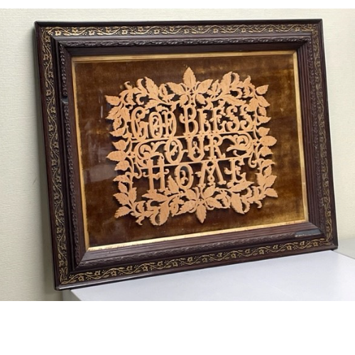 Unique Late Victorian Hand Wood Carving on Velvet “God Bless Our Home” - VIN828A